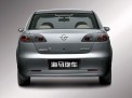 Haima 3