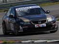 Honda Accord 2007 года