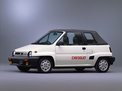 Honda City 1984 года