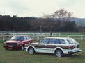 Honda Civic 1980 года
