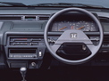 Honda Civic 1983 года