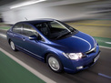 Honda Civic 2006 года