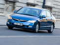 Honda Civic 2006 года