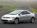 Honda Civic 2006 года