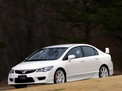 Honda Civic 2007 года