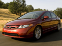 Honda Civic 2007 года