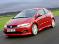 Honda Civic 2007 года