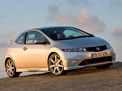Honda Civic 2007 года