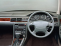 Honda Inspire 1992 года