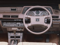 Honda Vigor 1981 года