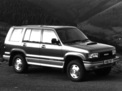 Isuzu Trooper 1992 года