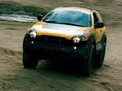 Isuzu VehiCross 1997 года