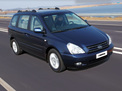 Kia Carnival 2006 года