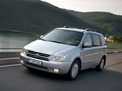 Kia Carnival 2006 года