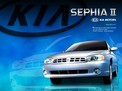 Kia Sephia