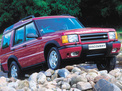 Land Rover Discovery 1997 года