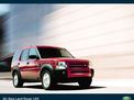 Land Rover Discovery 2005 года