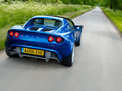 Lotus Elise