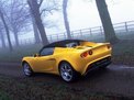 Lotus Elise