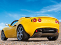 Lotus Elise