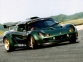 Lotus Elise 1999 года