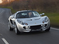 Lotus Elise 2008 года