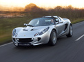 Lotus Elise 2008 года