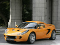 Lotus Elise 2008 года