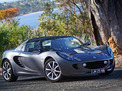 Lotus Elise