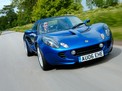 Lotus Elise