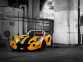 Lotus Elise