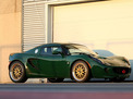 Lotus Elise