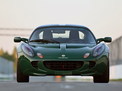 Lotus Elise