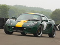 Lotus Elise