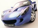 Lotus Elise