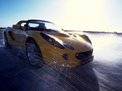 Lotus Elise