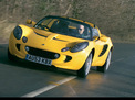 Lotus Elise