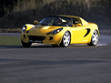 Lotus Elise