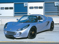 Lotus Elise