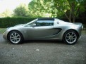 Lotus Elise