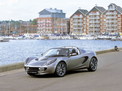 Lotus Elise