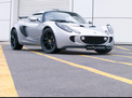 Lotus Exige 2004 года