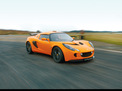 Lotus Exige 2004 года