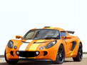 Lotus Exige 2004 года