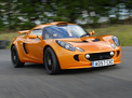 Lotus Exige 2006 года