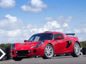 Lotus Exige 2006 года