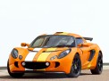 Lotus Exige