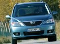 Mazda MPV 2002 года