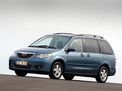 Mazda MPV 2002 года