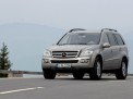 Mercedes-Benz GL-Класс